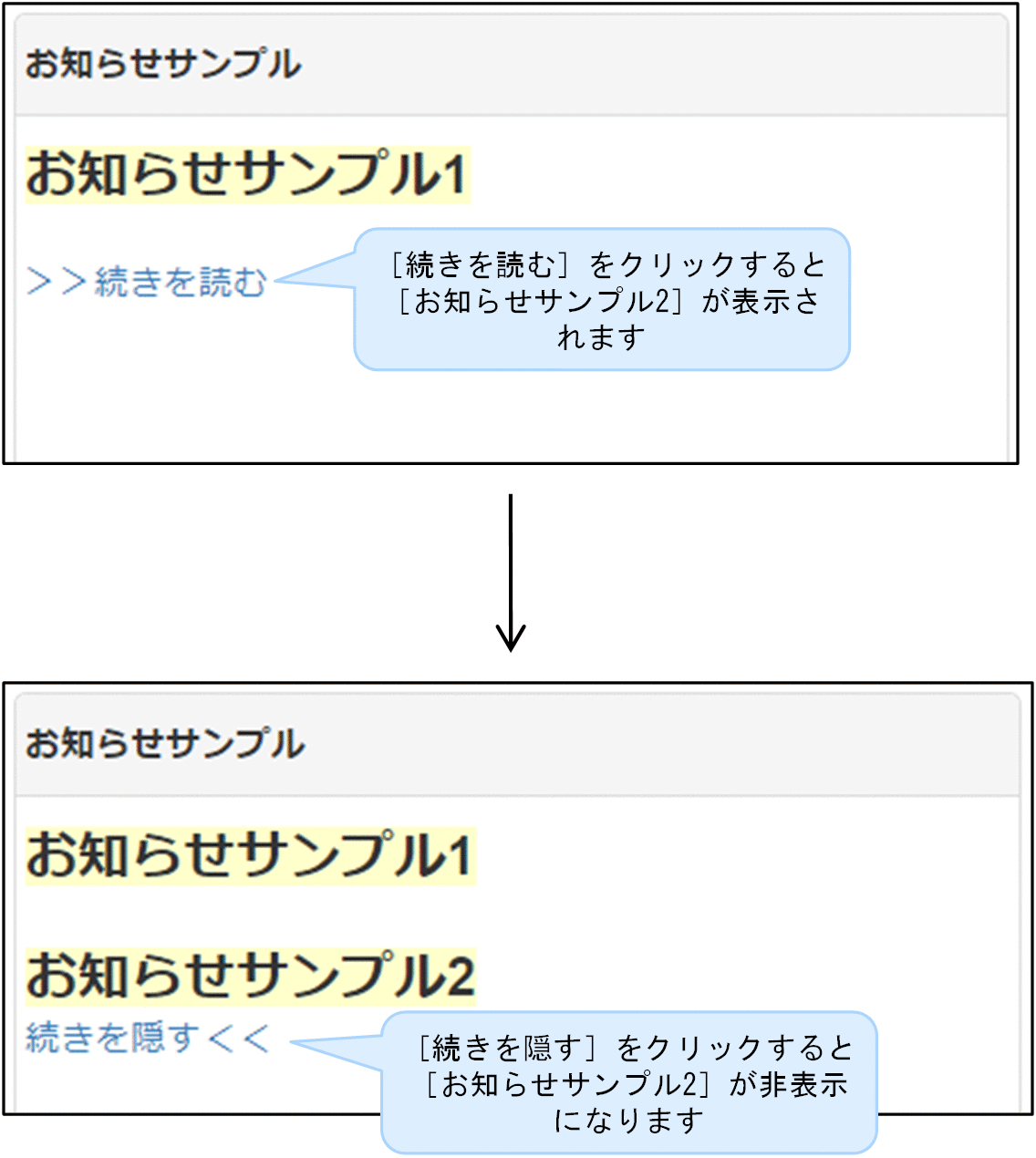 zu0824080