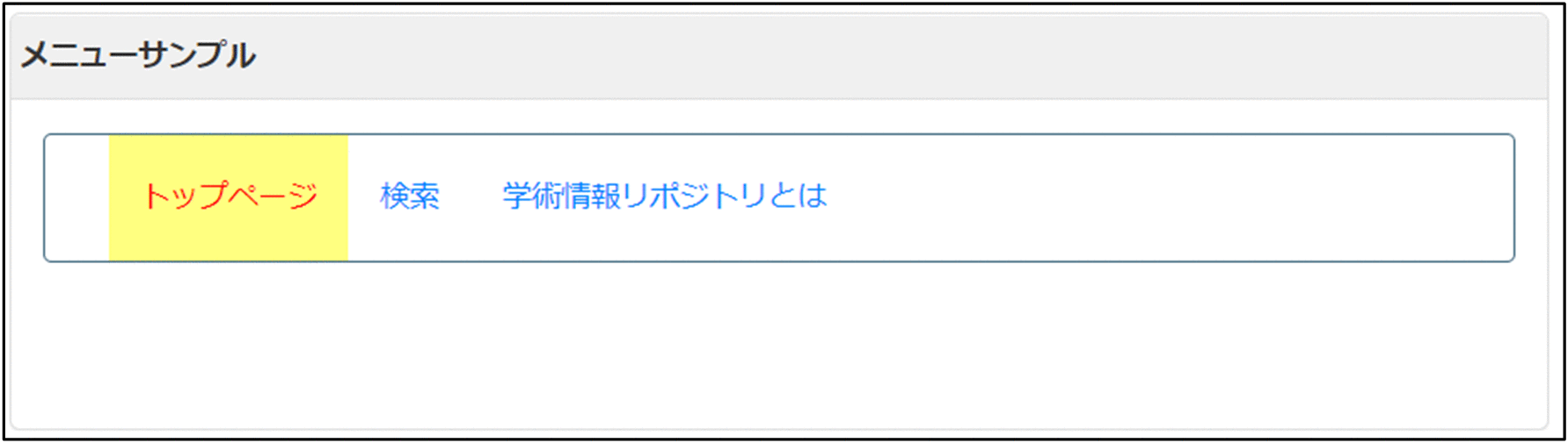 zu0824140