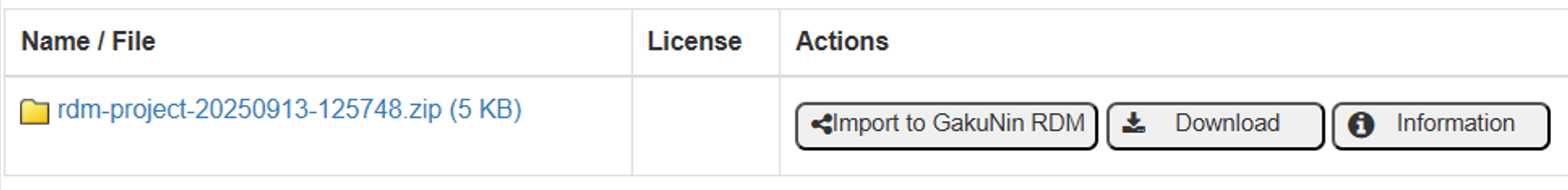 図4-20a　「Import to GakuNin RDM」ボタン