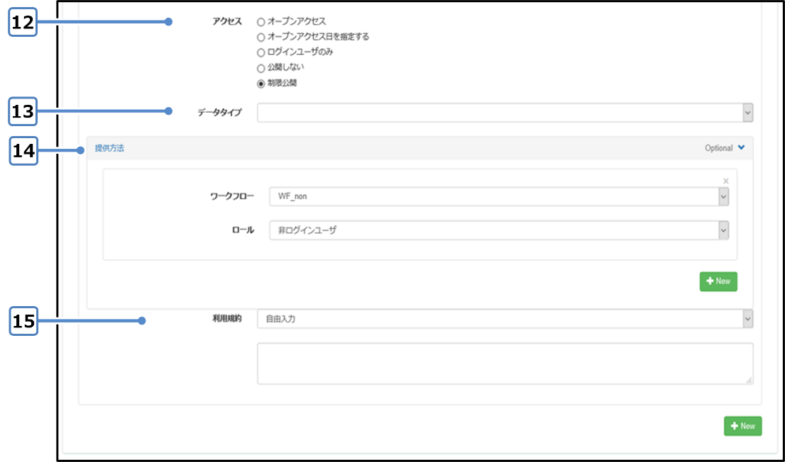 グラフィカル ユーザー インターフェイス, アプリケーション, メール 自動的に生成された説明