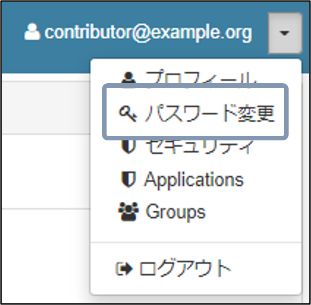 グラフィカル ユーザー インターフェイス, テキスト, アプリケーション 自動的に生成された説明
