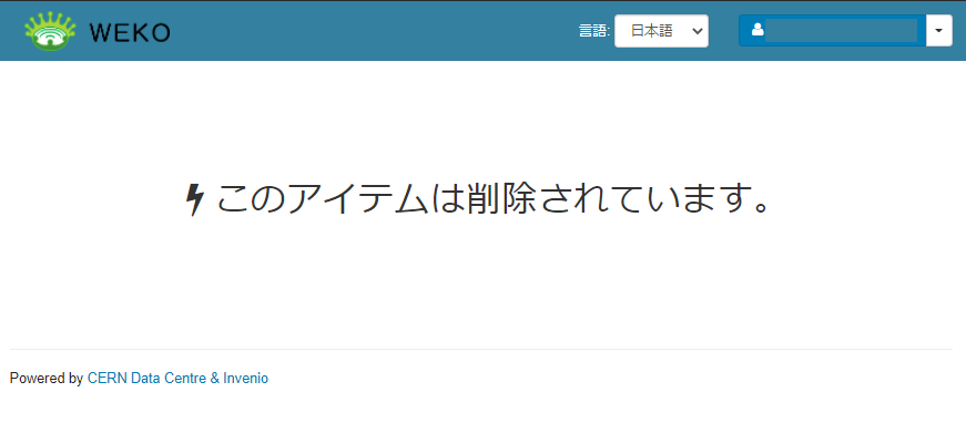 グラフィカル ユーザー インターフェイス, テキスト, アプリケーション, メール 自動的に生成された説明