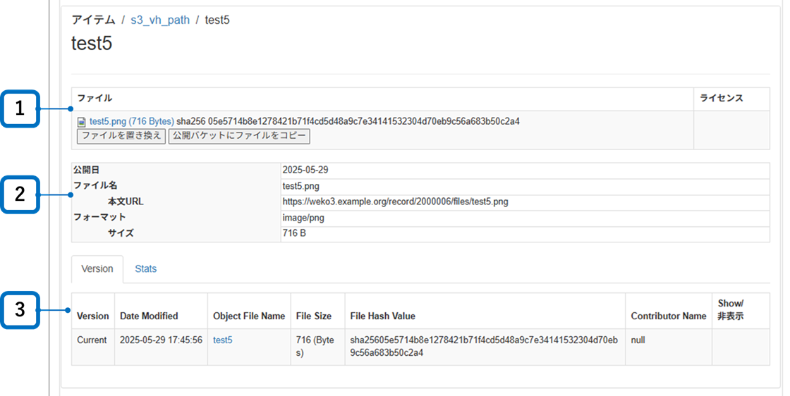 グラフィカル ユーザー インターフェイス 自動的に生成された説明