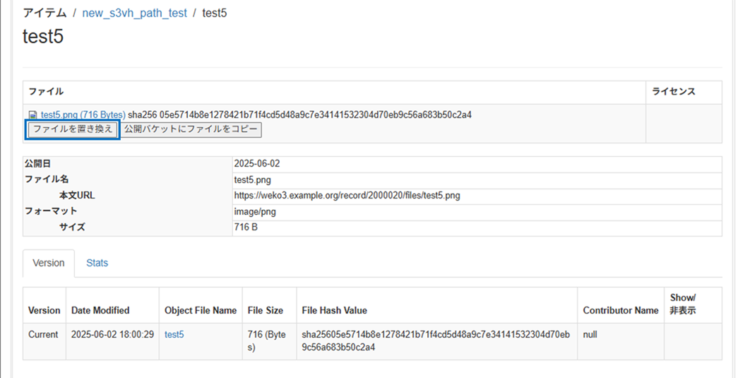 グラフィカル ユーザー インターフェイス 自動的に生成された説明