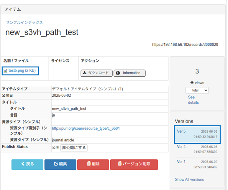 グラフィカル ユーザー インターフェイス 自動的に生成された説明