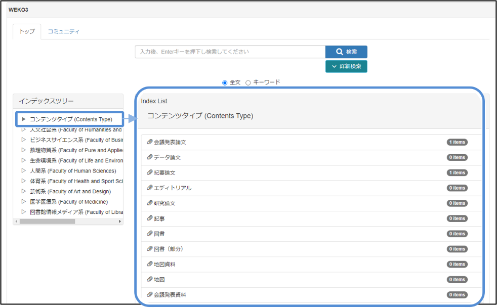 グラフィカル ユーザー インターフェイス, テキスト, アプリケーション, メール 自動的に生成された説明