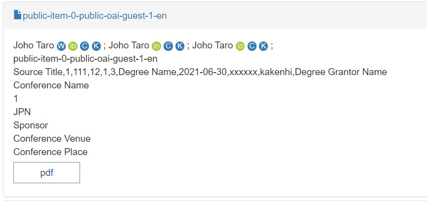 グラフィカル ユーザー インターフェイス, テキスト, アプリケーション, メール 自動的に生成された説明