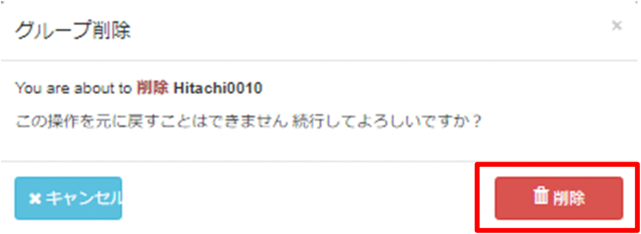zu1205120