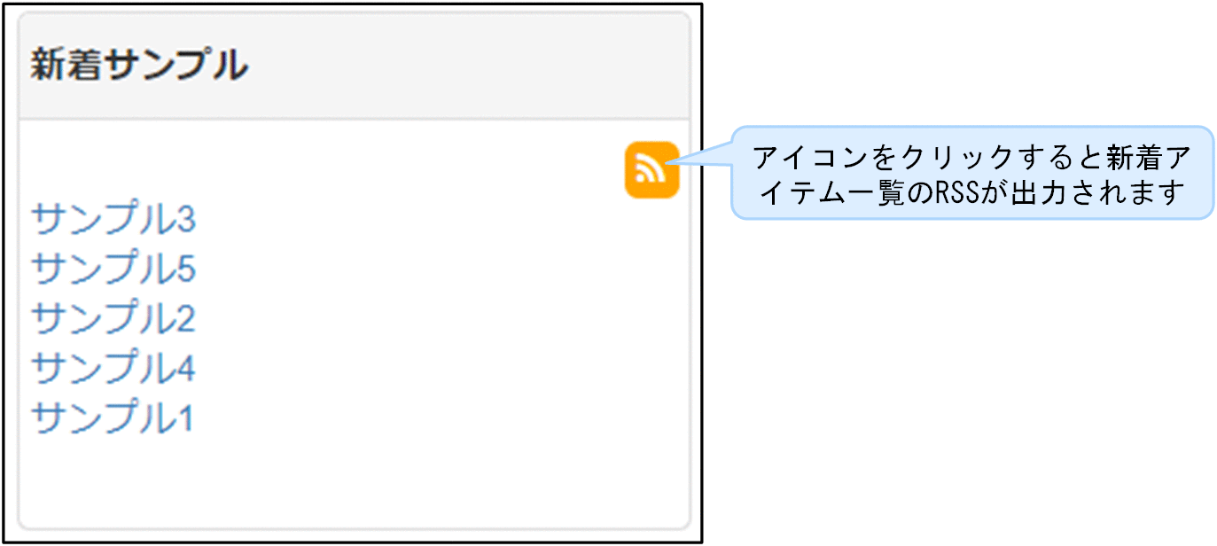 zu0824100