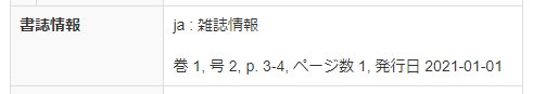 テキスト 自動的に生成された説明