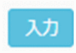 icon050130