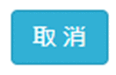 icon050180