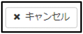 icon080020
