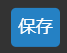 文字が書かれている 自動的に生成された説明