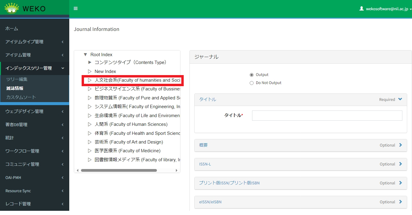 グラフィカル ユーザー インターフェイス, テキスト, アプリケーション 自動的に生成された説明