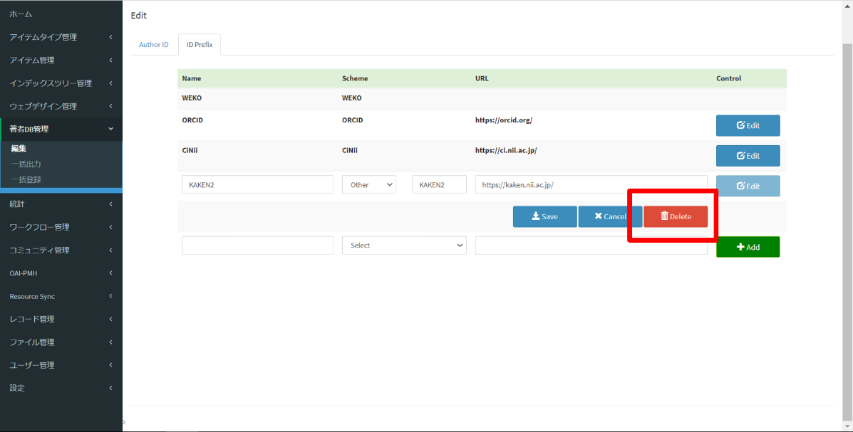 コンピューターのスクリーンショット 自動的に生成された説明
