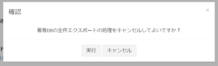 グラフィカル ユーザー インターフェイス, アプリケーション 自動的に生成された説明