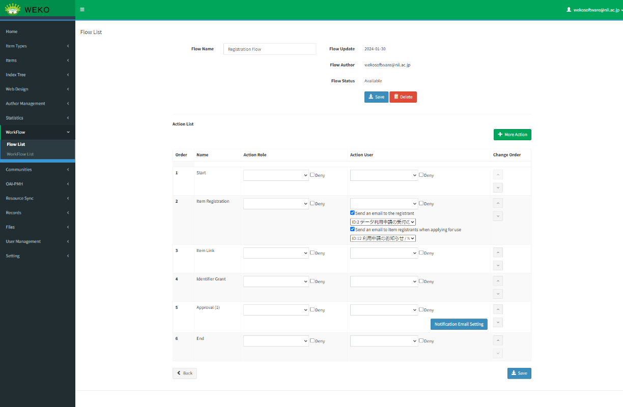 グラフィカル ユーザー インターフェイス, アプリケーション, Web サイト 自動的に生成された説明
