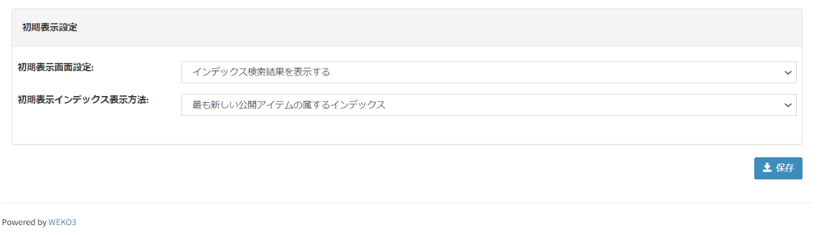 グラフィカル ユーザー インターフェイス, テキスト, アプリケーション, メール 自動的に生成された説明
