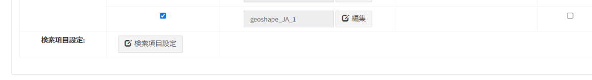 グラフィカル ユーザー インターフェイス, アプリケーション 自動的に生成された説明
