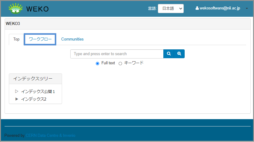 グラフィカル ユーザー インターフェイス, テキスト, アプリケーション, メール 自動的に生成された説明
