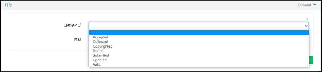 グラフィカル ユーザー インターフェイス, アプリケーション 自動的に生成された説明