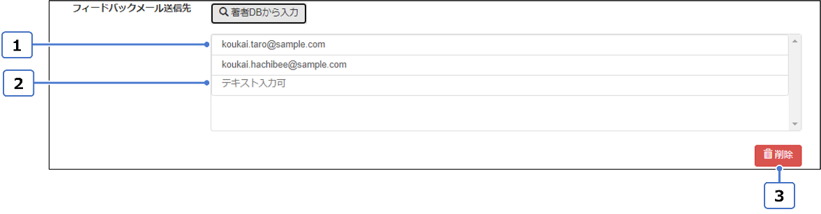 グラフィカル ユーザー インターフェイス, テキスト, アプリケーション 自動的に生成された説明