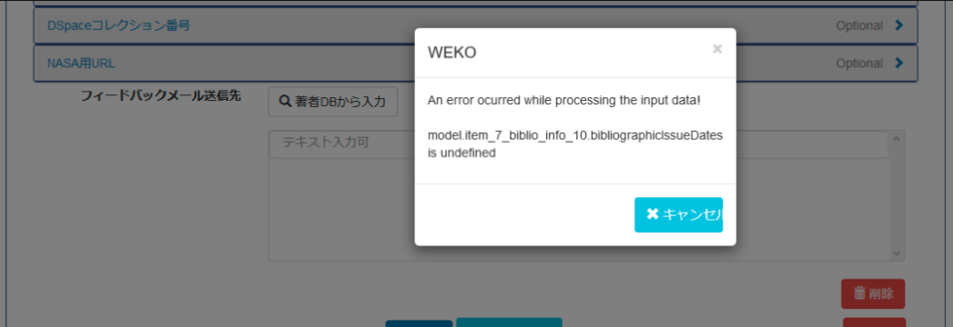 グラフィカル ユーザー インターフェイス, テキスト, アプリケーション, チャットまたはテキスト メッセージ 自動的に生成された説明