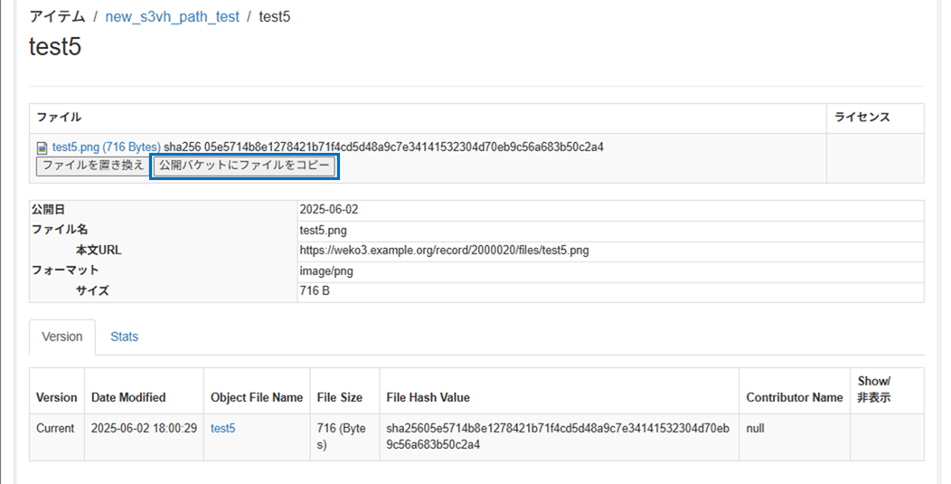 グラフィカル ユーザー インターフェイス 自動的に生成された説明