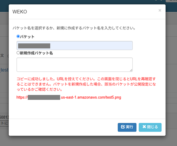 グラフィカル ユーザー インターフェイス 自動的に生成された説明