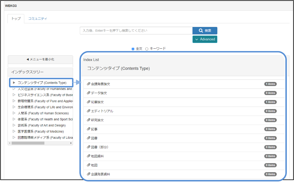 グラフィカル ユーザー インターフェイス, テキスト, アプリケーション, メール 自動的に生成された説明