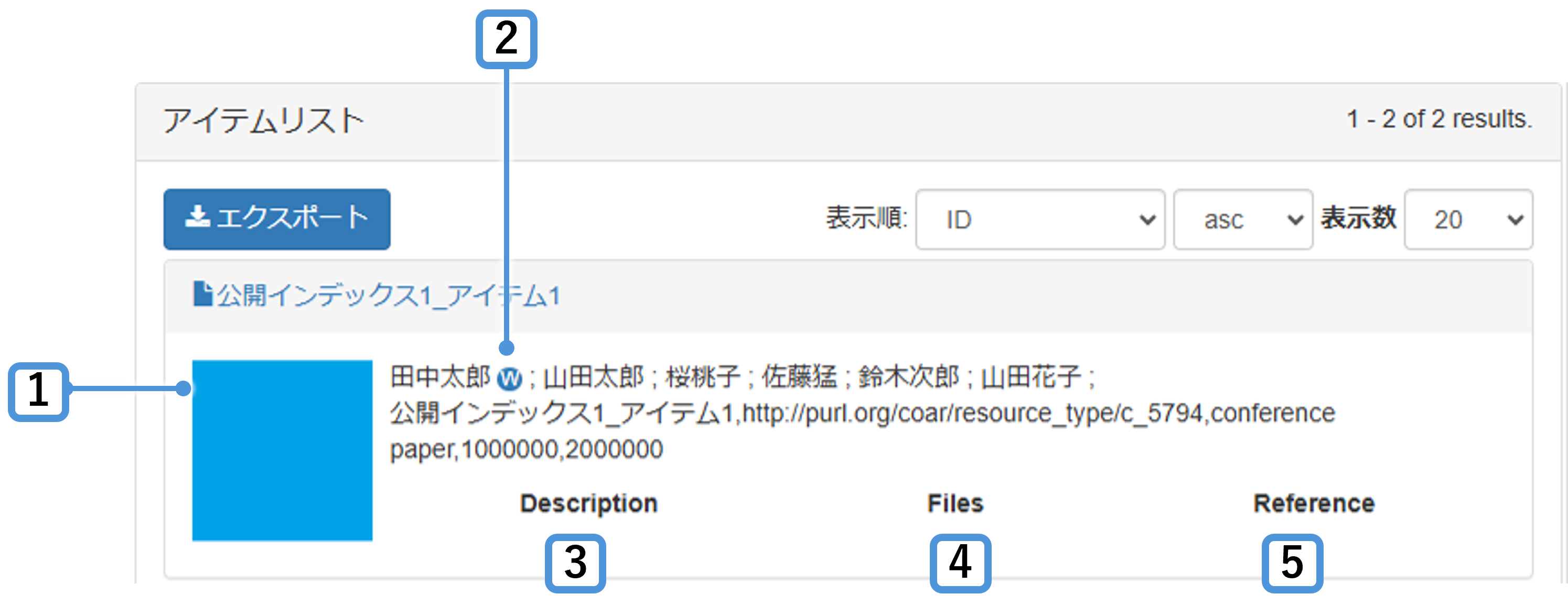 グラフィカル ユーザー インターフェイス, テキスト, アプリケーション, メール 自動的に生成された説明