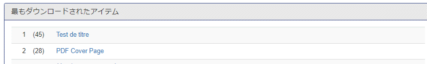 テーブル が含まれている画像 自動的に生成された説明