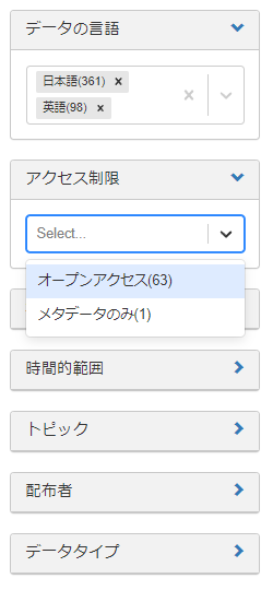 グラフィカル ユーザー インターフェイス, テキスト, アプリケーション 自動的に生成された説明